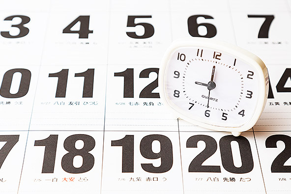 最短翌日に結果がわかる